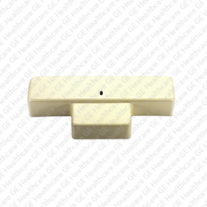 Longitudinal Motor Cover 5193966 Longitudinal Motor Cover 5193966