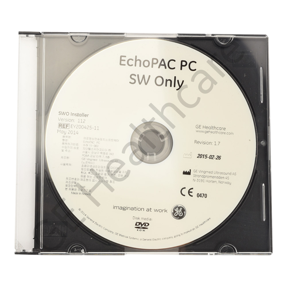 EchoPAC PC (Computer) Software Installer v.112.1.7 EchoPAC PC (Computer) Software Installer v.112.1.7